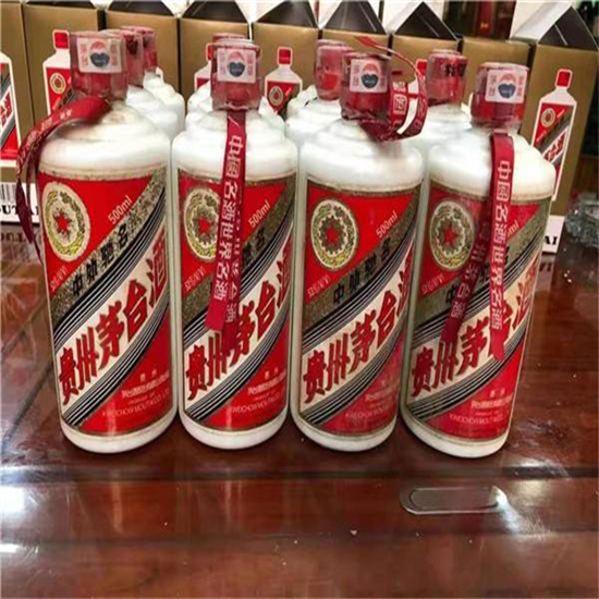 大丰临沂莒南茅台老酒回收价格哪里回收(附近上门回收茅台酒）?